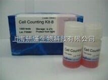 cck-8試劑盒、細胞增殖、細胞毒性檢測試劑盒